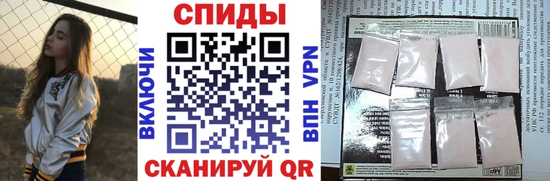 гидра как зайти  Облучье  Amphetamine Розовый 