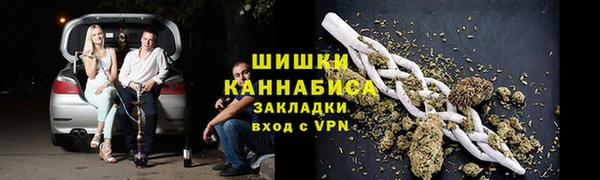 дурь Белоозёрский