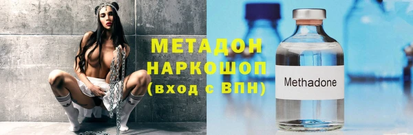амфетамин Богданович