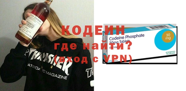 твердый Богородицк