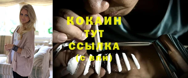 амфетамин Богданович