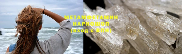 дурь Белоозёрский