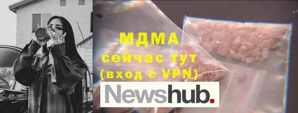 дурь Белоозёрский