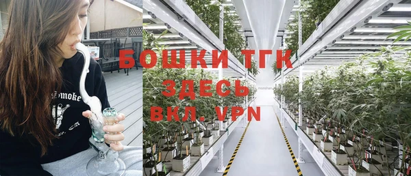 мет Беломорск