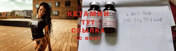 дурь Белоозёрский
