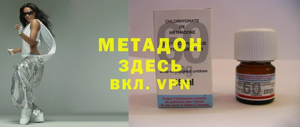 дурь Белоозёрский
