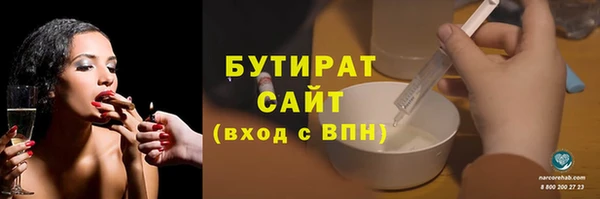 твердый Богородицк