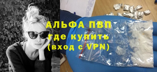 дурь Белоозёрский