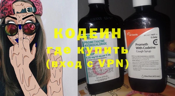 кокаин VHQ Белокуриха