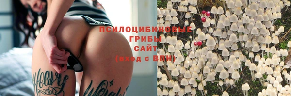 мет Беломорск