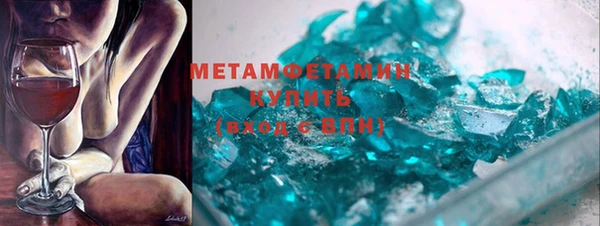 твердый Богородицк