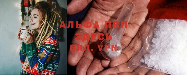 амфетамин Богданович
