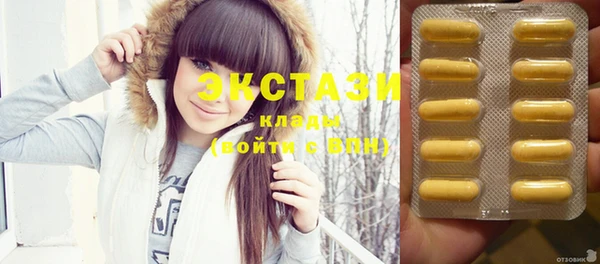 дурь Белоозёрский