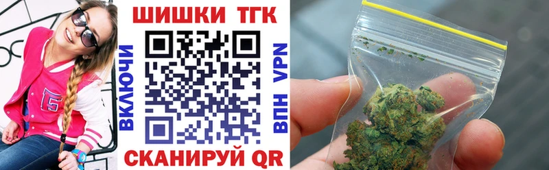 даркнет сайт  мега ССЫЛКА  мориарти клад  Облучье  Канабис план 